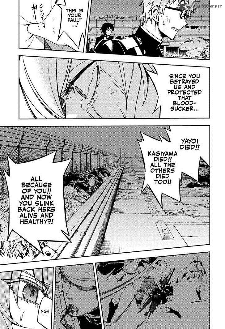 Seraph of the End: Vampire Reign Chapter 38 - Page 6