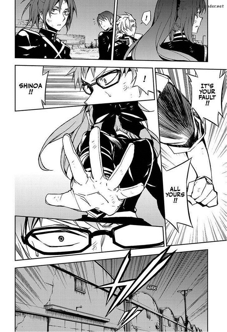 Seraph of the End: Vampire Reign Chapter 38 - Page 7