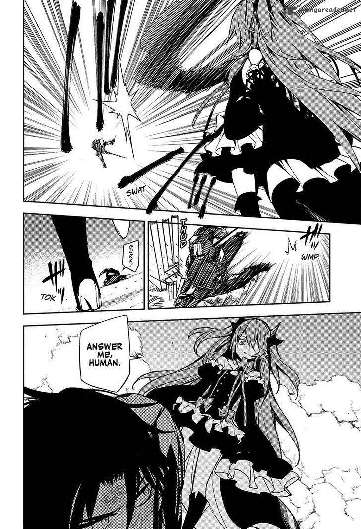 Seraph of the End: Vampire Reign Chapter 39 - Page 13