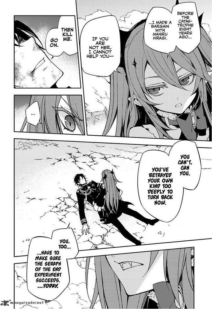 Seraph of the End: Vampire Reign Chapter 39 - Page 15