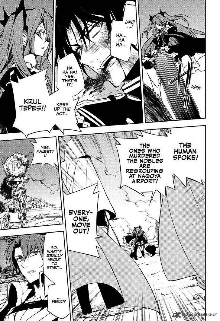 Seraph of the End: Vampire Reign Chapter 39 - Page 16