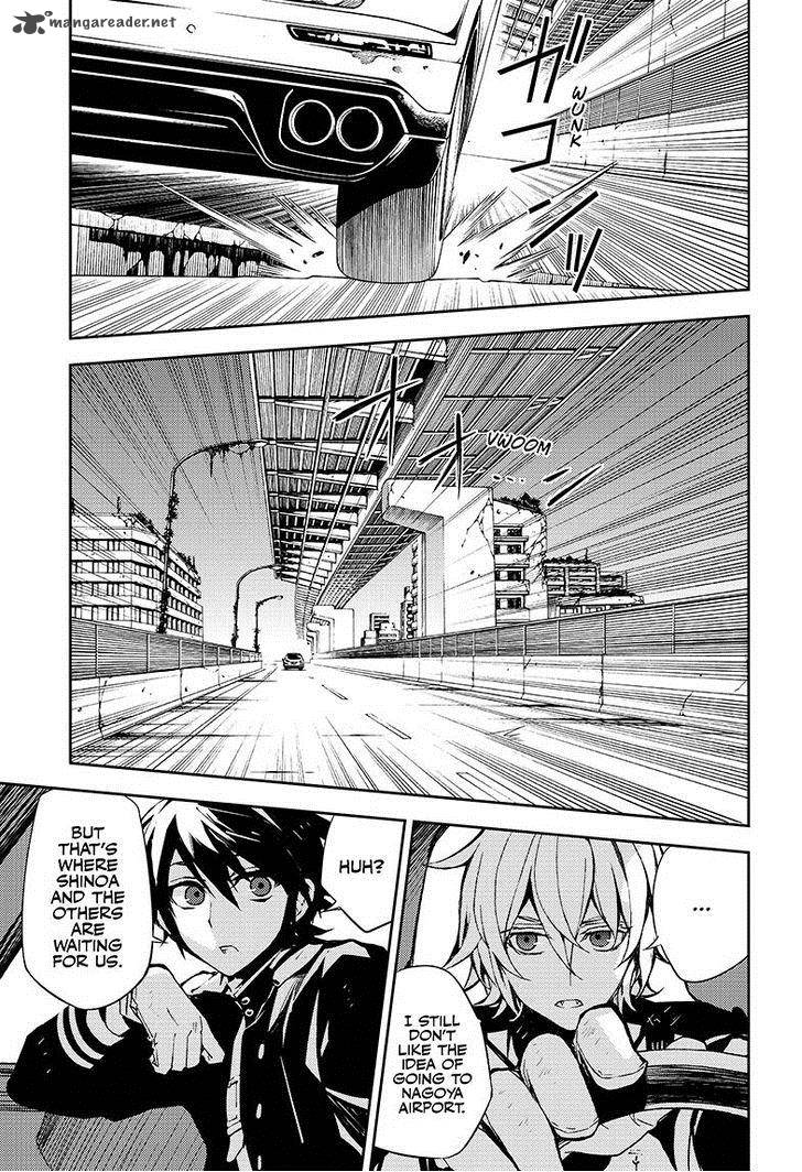 Seraph of the End: Vampire Reign Chapter 39 - Page 2