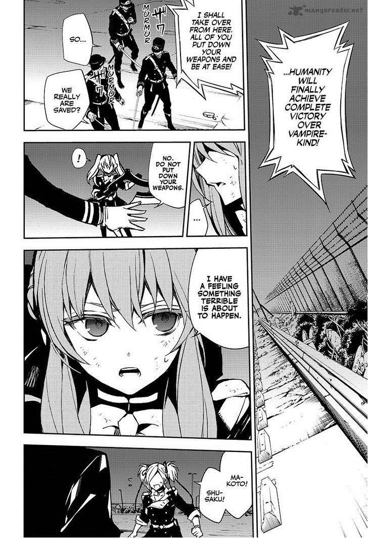 Seraph of the End: Vampire Reign Chapter 39 - Page 24