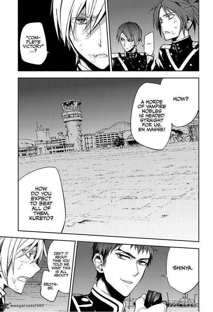 Seraph of the End: Vampire Reign Chapter 39 - Page 25