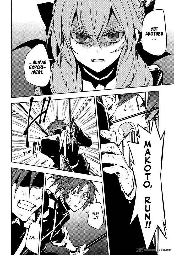 Seraph of the End: Vampire Reign Chapter 39 - Page 37