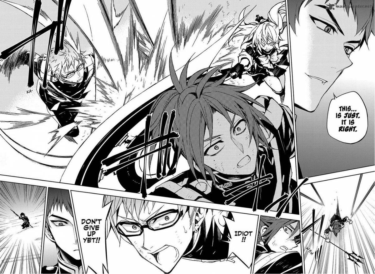 Seraph of the End: Vampire Reign Chapter 39 - Page 39