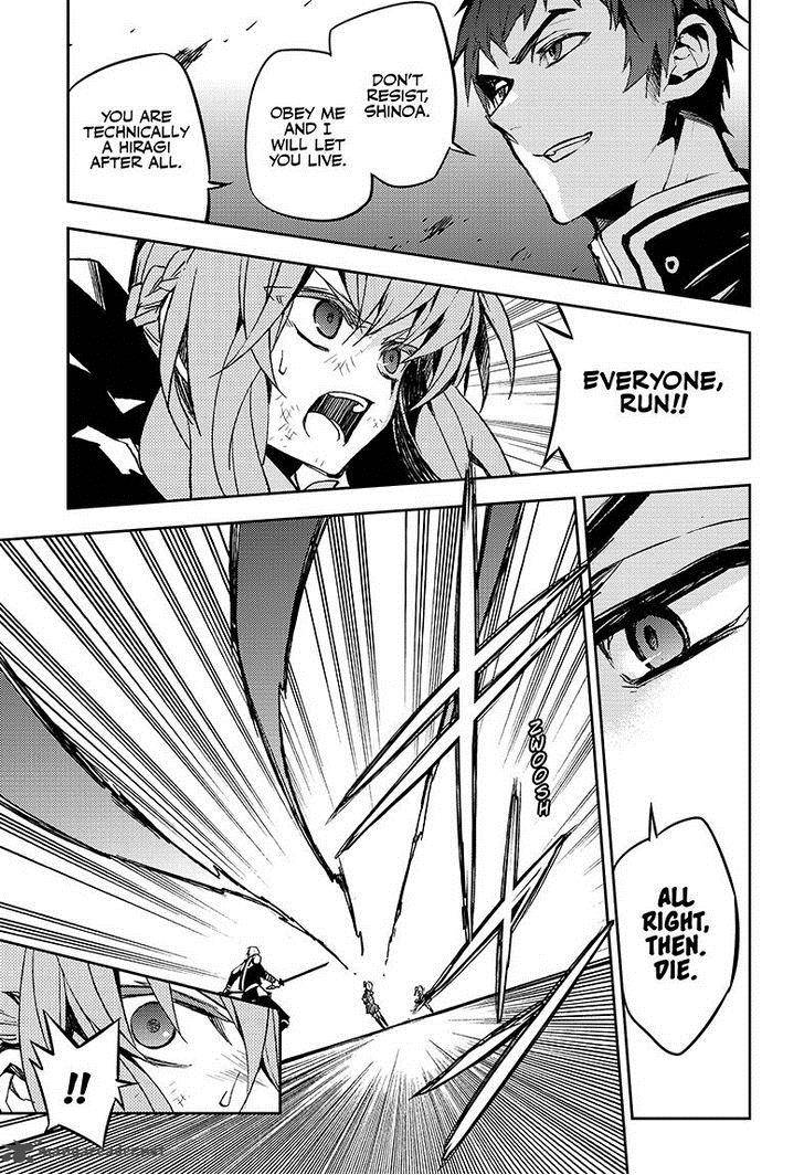 Seraph of the End: Vampire Reign Chapter 39 - Page 41