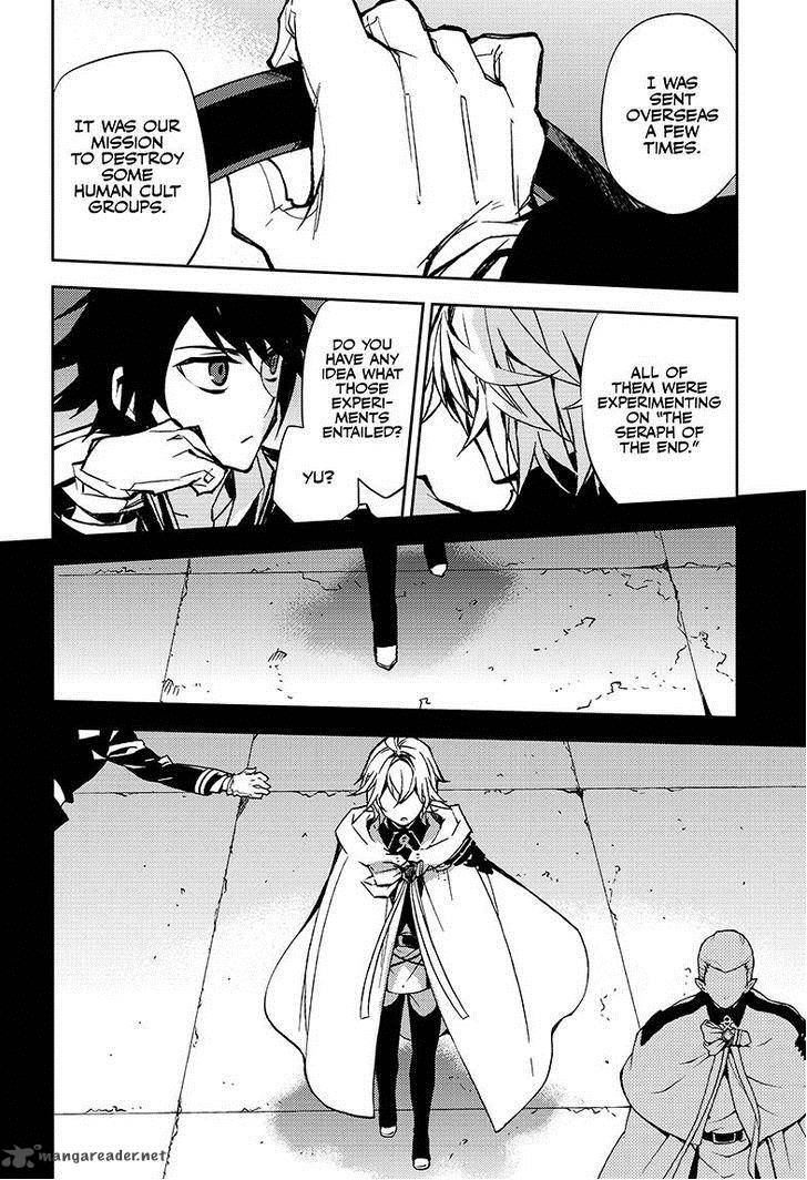 Seraph of the End: Vampire Reign Chapter 39 - Page 5