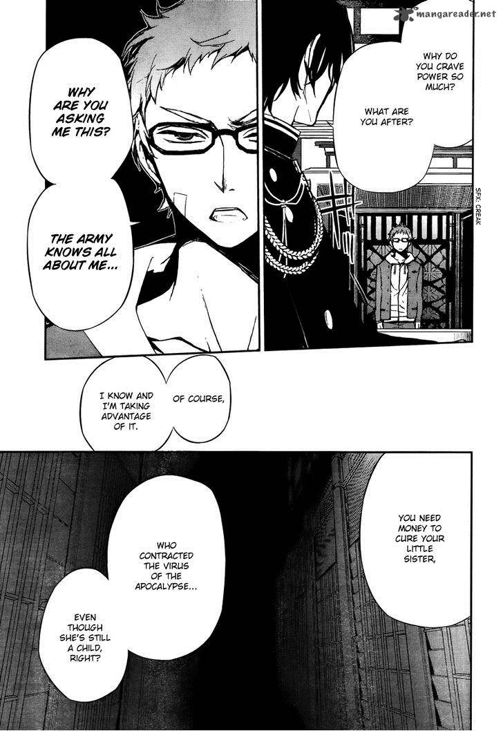 Seraph of the End: Vampire Reign Chapter 4 - Page 25