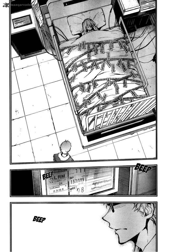 Seraph of the End: Vampire Reign Chapter 4 - Page 26