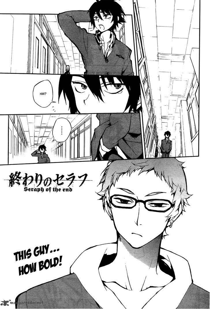 Seraph of the End: Vampire Reign Chapter 4 - Page 3