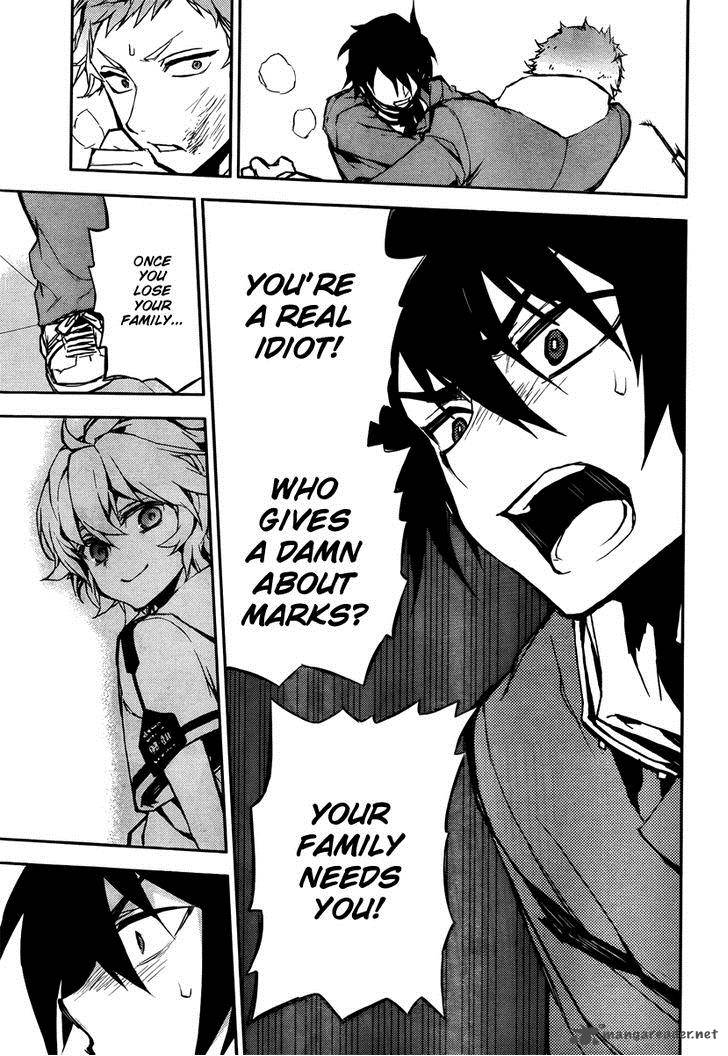 Seraph of the End: Vampire Reign Chapter 4 - Page 39