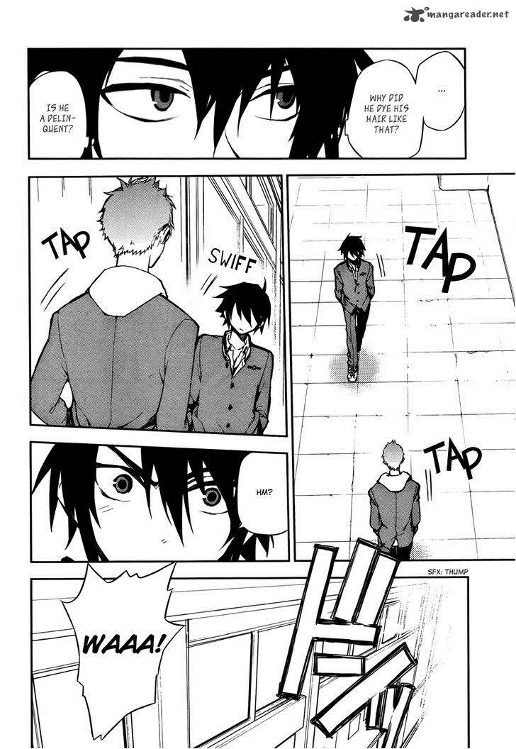 Seraph of the End: Vampire Reign Chapter 4 - Page 4