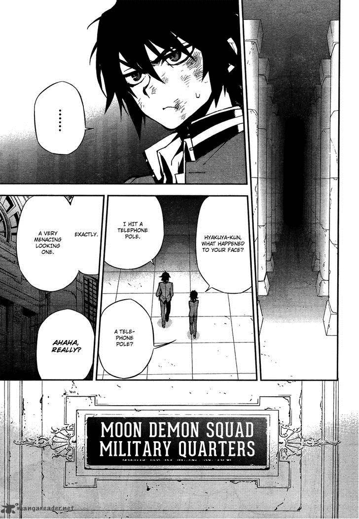 Seraph of the End: Vampire Reign Chapter 4 - Page 7