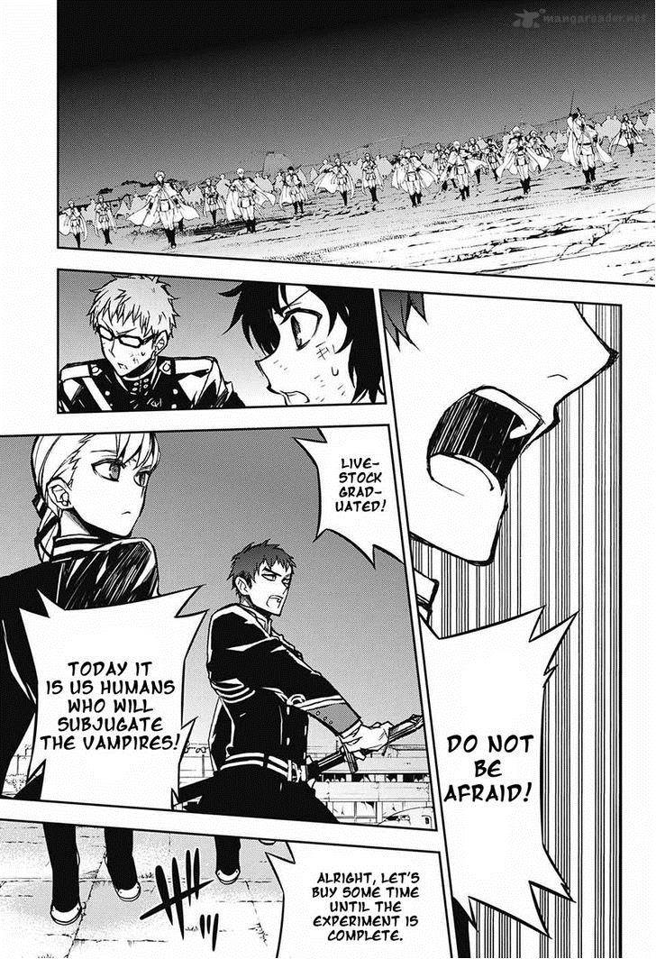 Seraph of the End: Vampire Reign Chapter 40 - Page 10