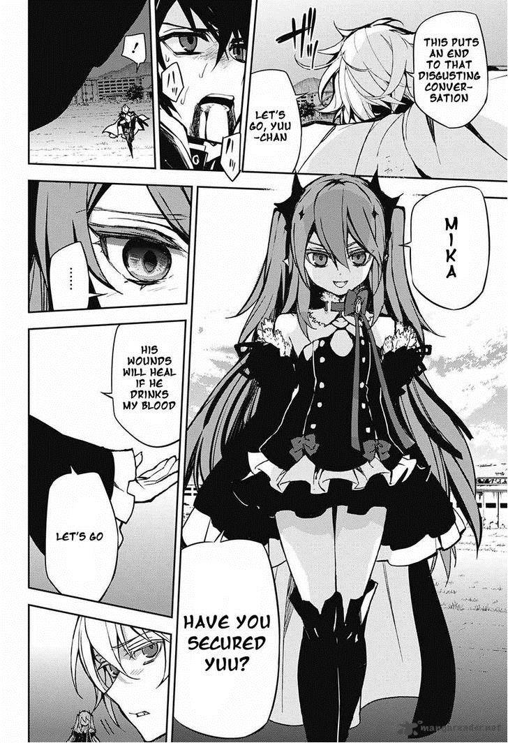Seraph of the End: Vampire Reign Chapter 40 - Page 33