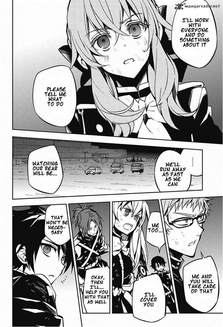 Seraph of the End: Vampire Reign Chapter 40 - Page 4