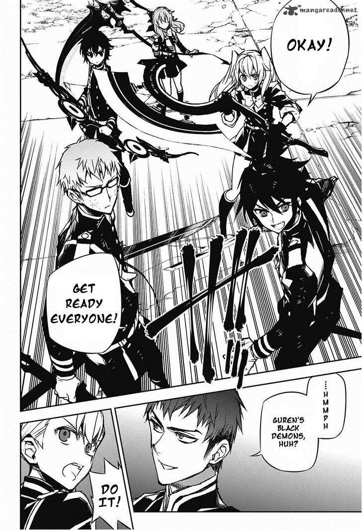 Seraph of the End: Vampire Reign Chapter 40 - Page 6