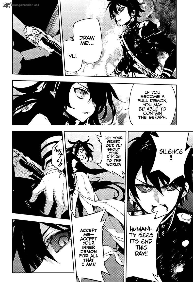 Seraph of the End: Vampire Reign Chapter 41 - Page 14