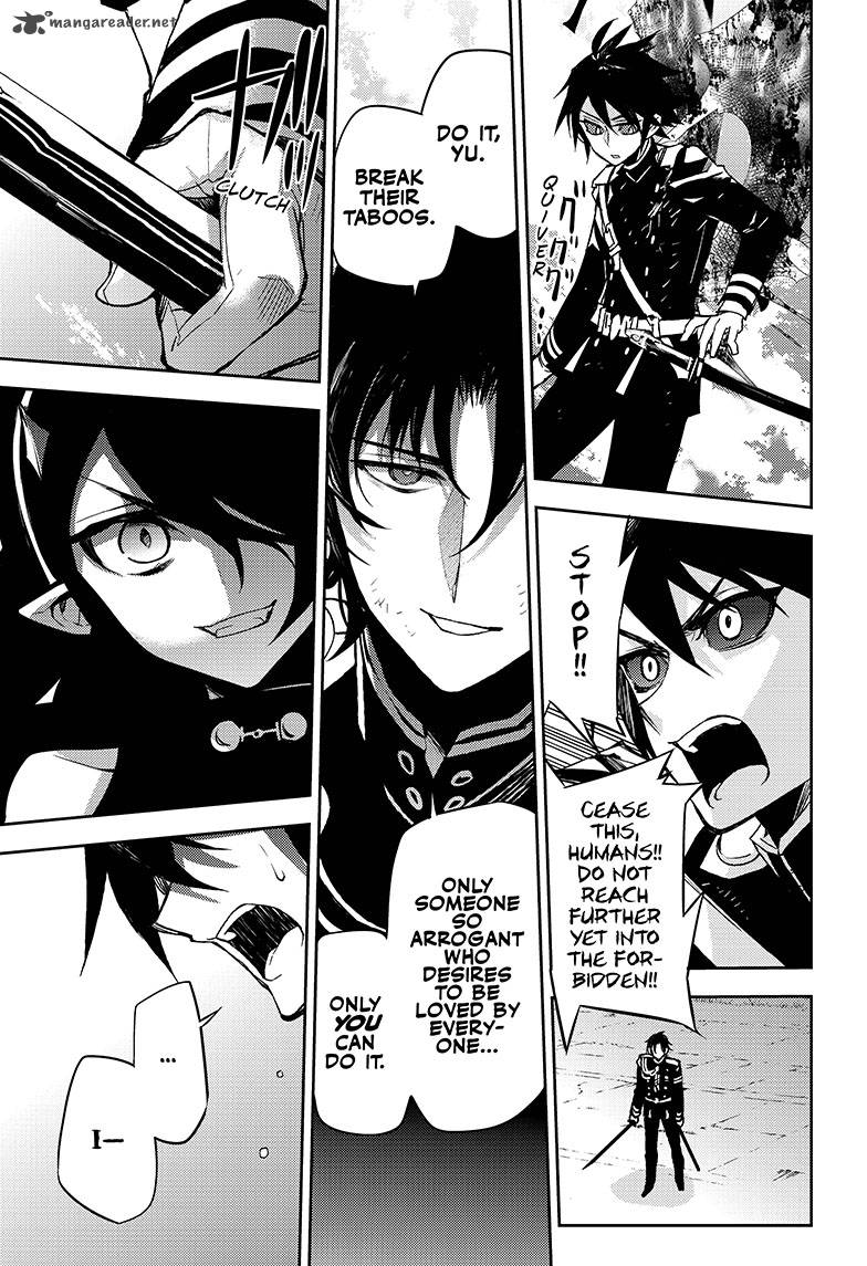 Seraph of the End: Vampire Reign Chapter 41 - Page 15
