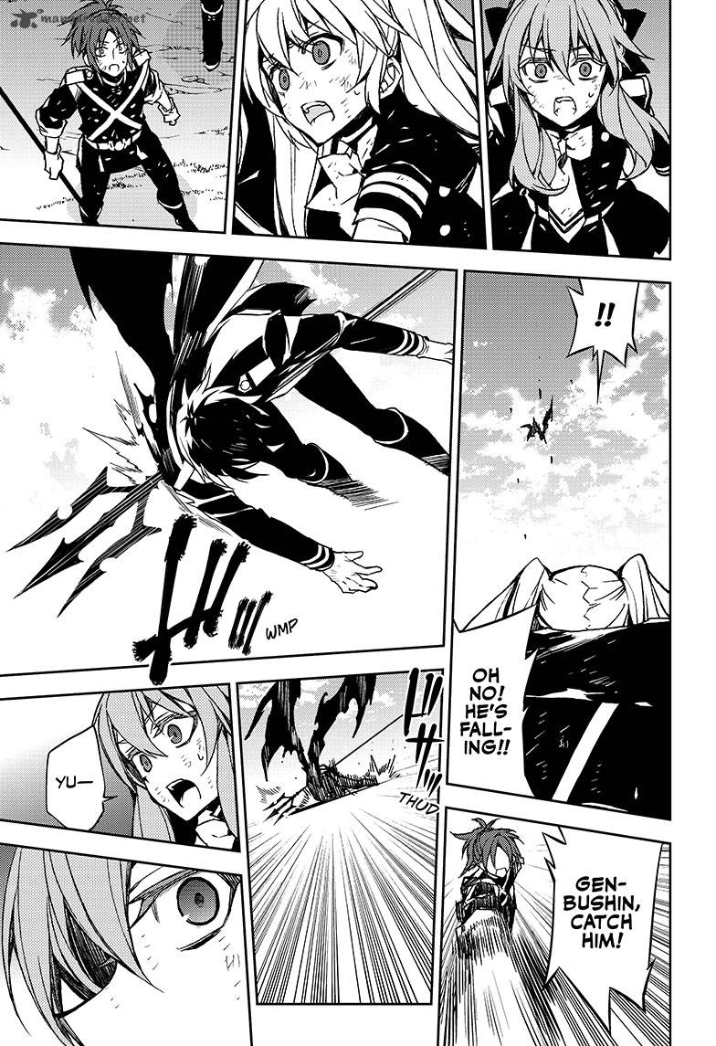 Seraph of the End: Vampire Reign Chapter 41 - Page 17