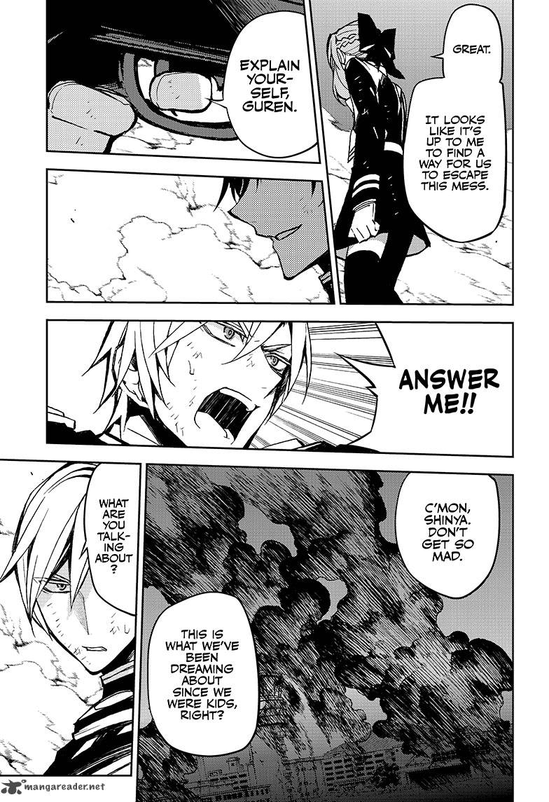 Seraph of the End: Vampire Reign Chapter 41 - Page 19