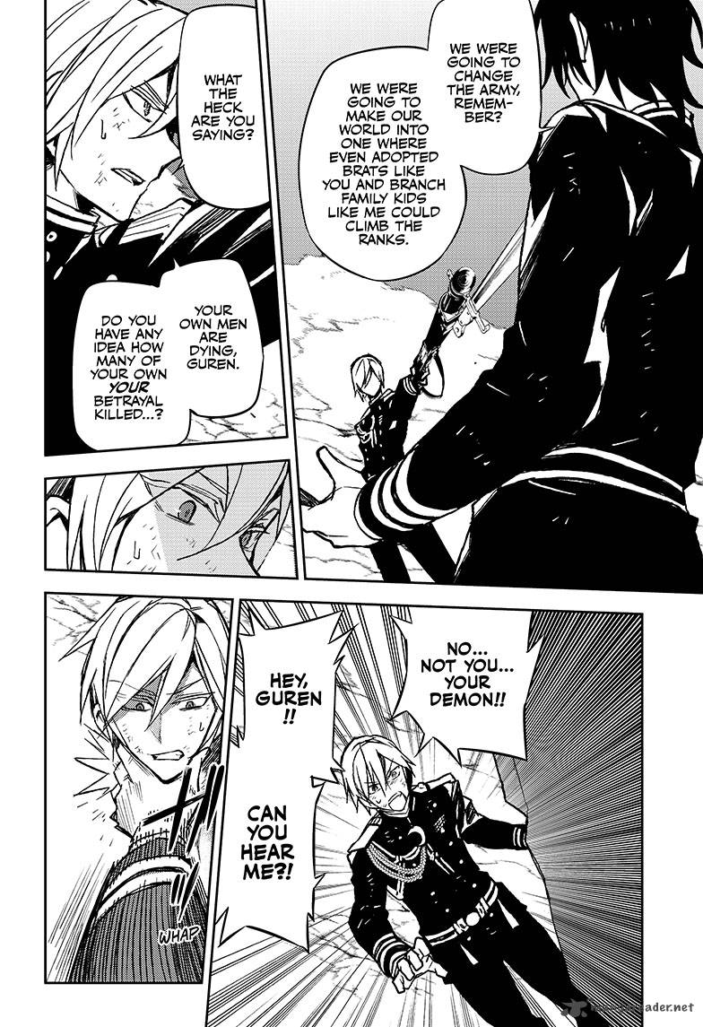 Seraph of the End: Vampire Reign Chapter 41 - Page 20