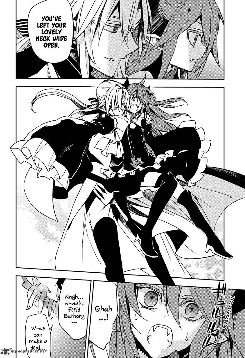 Seraph of the End: Vampire Reign Chapter 41 - Page 23
