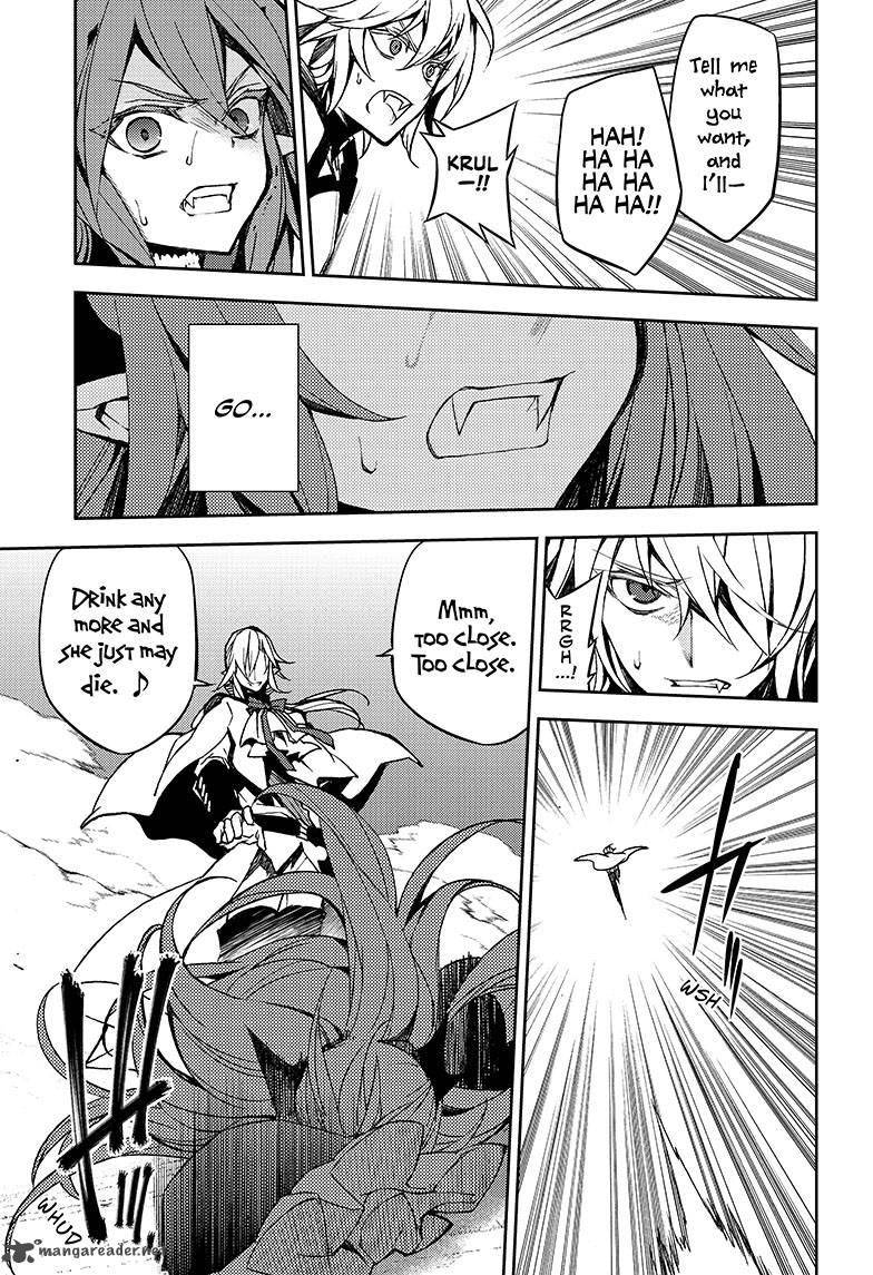 Seraph of the End: Vampire Reign Chapter 41 - Page 24