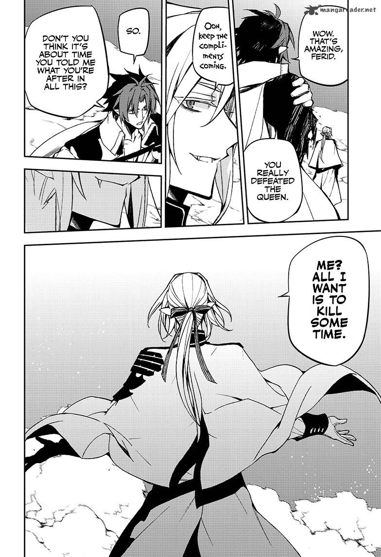 Seraph of the End: Vampire Reign Chapter 41 - Page 25