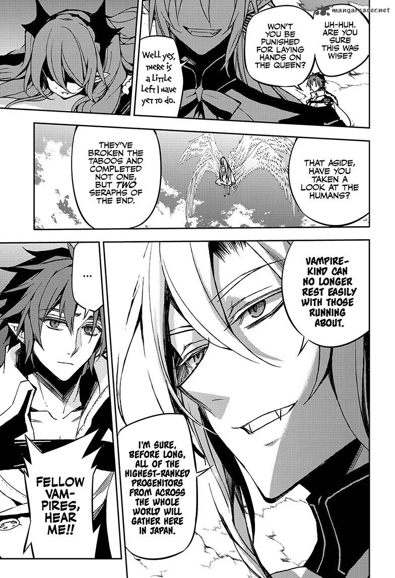 Seraph of the End: Vampire Reign Chapter 41 - Page 26