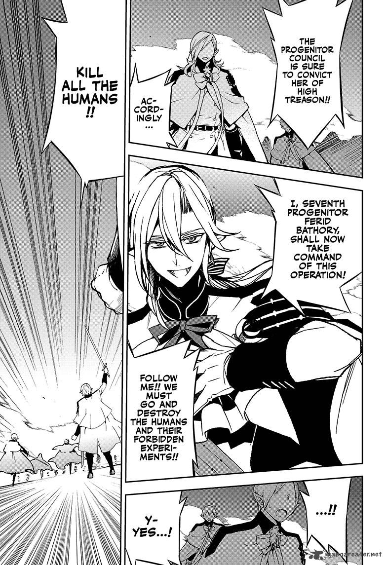 Seraph of the End: Vampire Reign Chapter 41 - Page 28