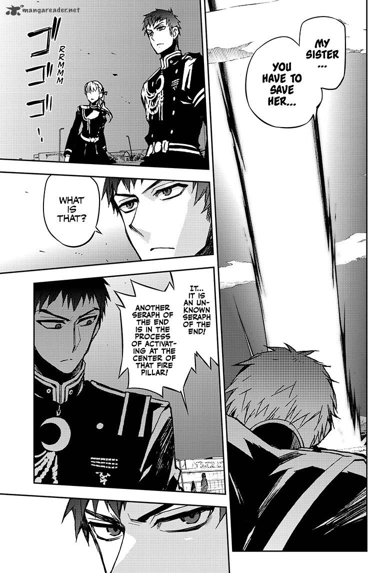 Seraph of the End: Vampire Reign Chapter 41 - Page 5