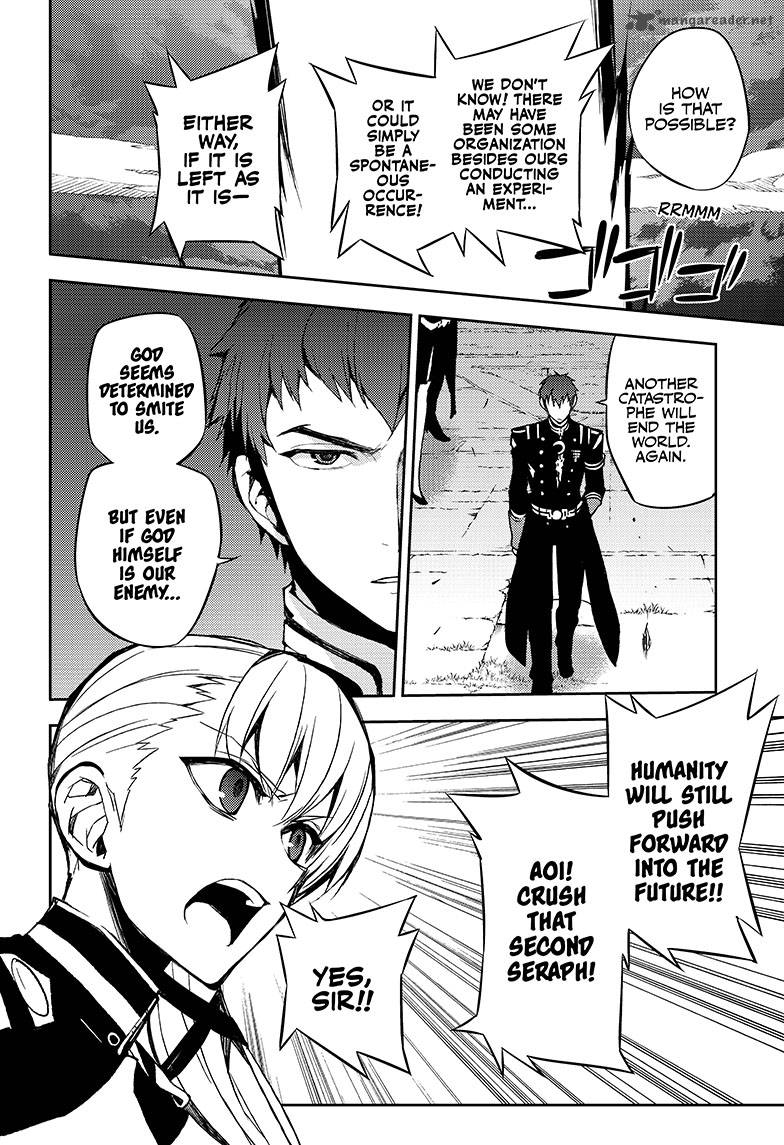 Seraph of the End: Vampire Reign Chapter 41 - Page 6
