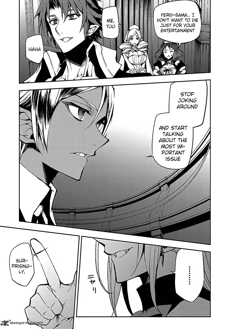 Seraph of the End: Vampire Reign Chapter 42 - Page 12