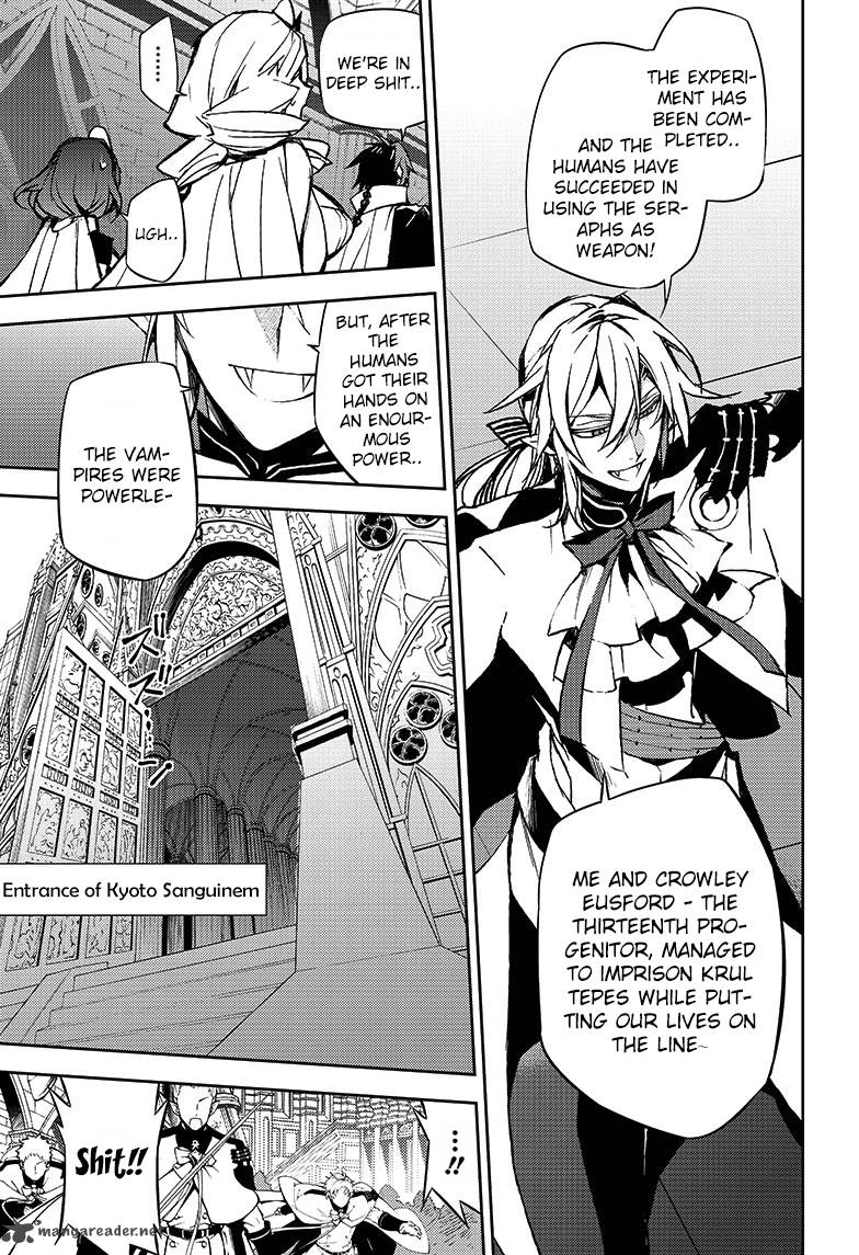 Seraph of the End: Vampire Reign Chapter 42 - Page 14