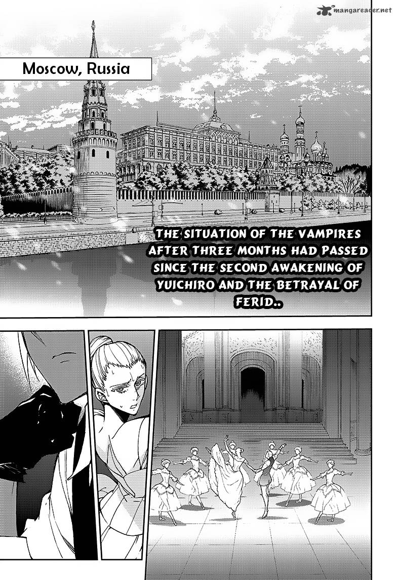 Seraph of the End: Vampire Reign Chapter 42 - Page 2