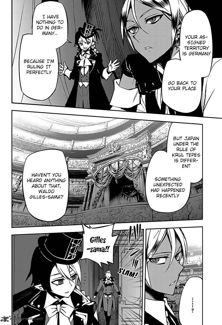 Seraph of the End: Vampire Reign Chapter 42 - Page 5