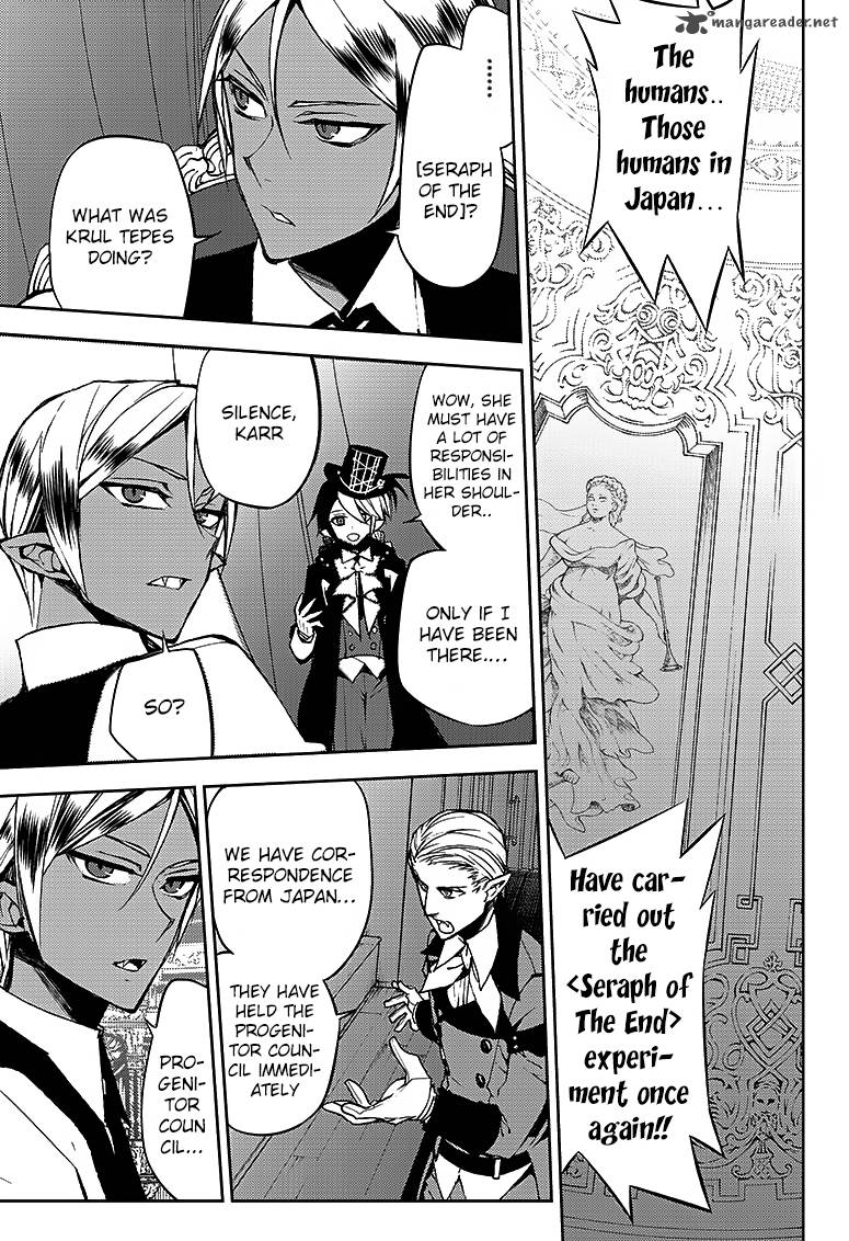 Seraph of the End: Vampire Reign Chapter 42 - Page 6