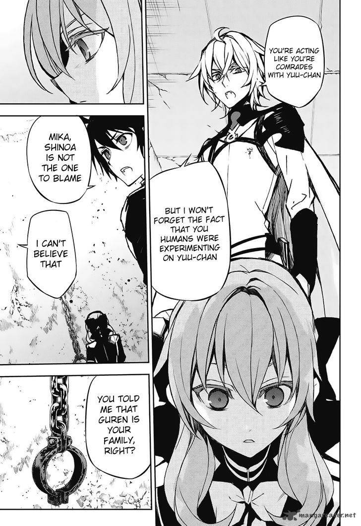 Seraph of the End: Vampire Reign Chapter 43 - Page 12