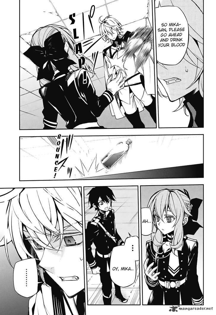 Seraph of the End: Vampire Reign Chapter 43 - Page 14