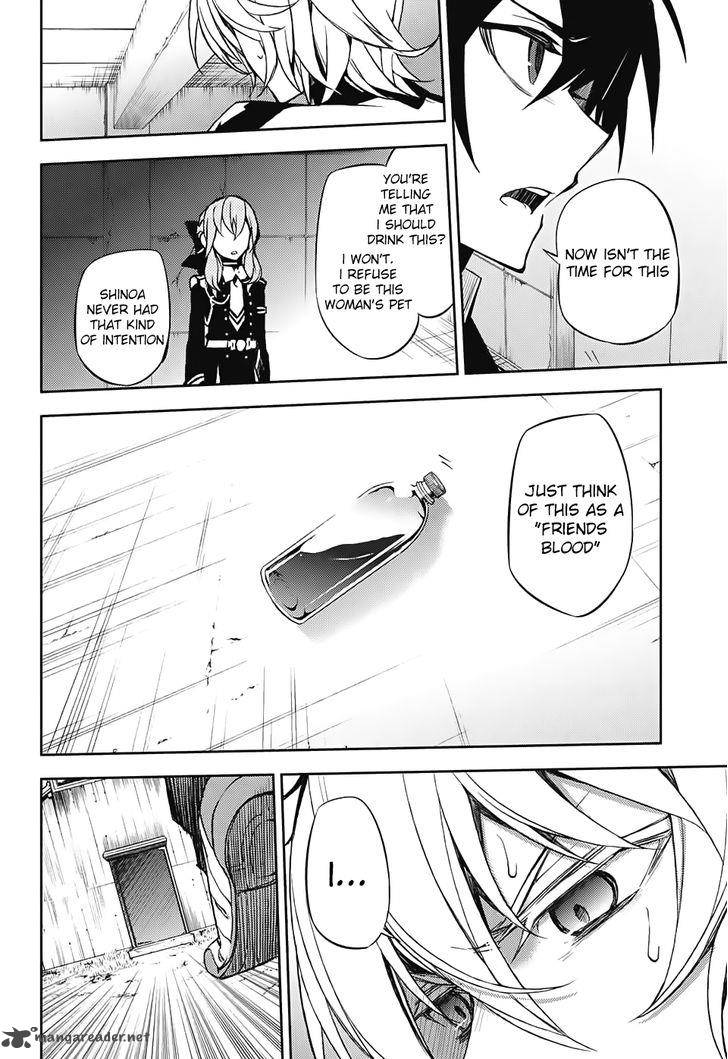 Seraph of the End: Vampire Reign Chapter 43 - Page 15