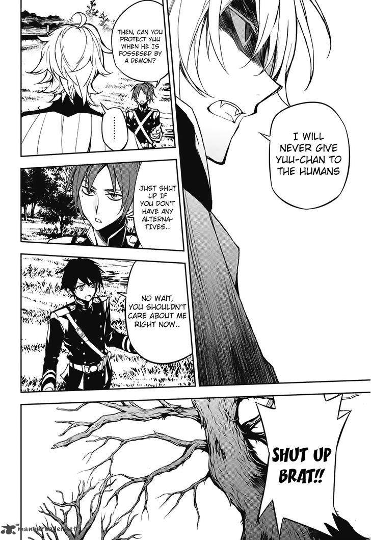 Seraph of the End: Vampire Reign Chapter 43 - Page 30