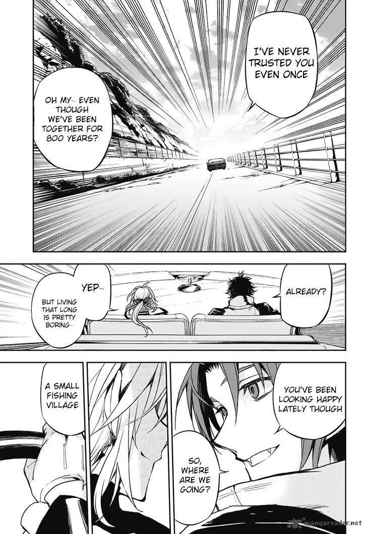 Seraph of the End: Vampire Reign Chapter 43 - Page 42
