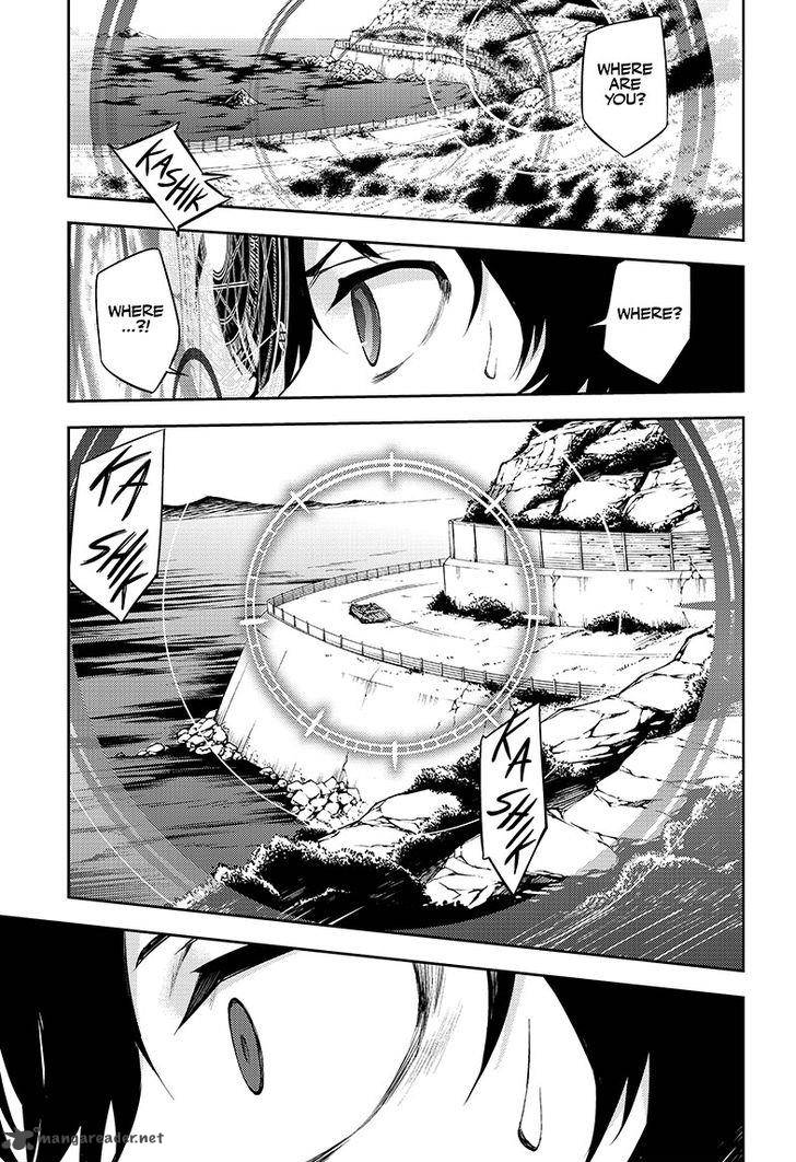 Seraph of the End: Vampire Reign Chapter 44 - Page 17