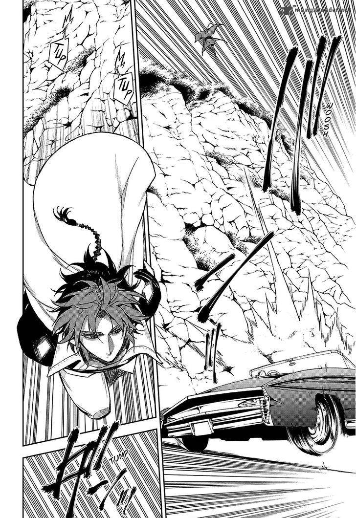 Seraph of the End: Vampire Reign Chapter 44 - Page 25