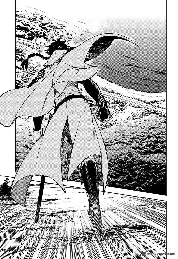 Seraph of the End: Vampire Reign Chapter 44 - Page 26