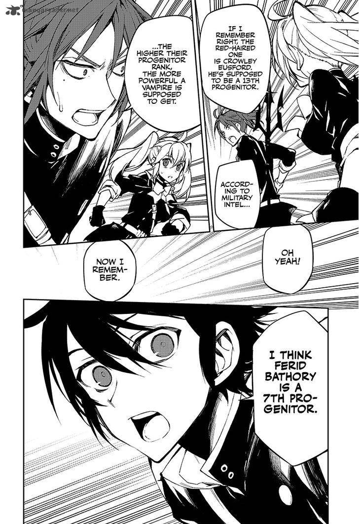 Seraph of the End: Vampire Reign Chapter 44 - Page 29
