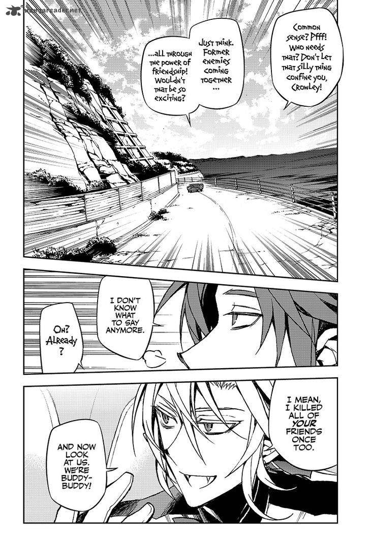 Seraph of the End: Vampire Reign Chapter 44 - Page 4