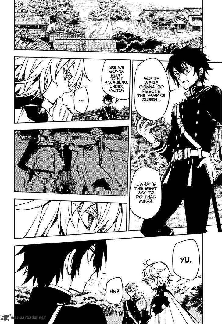 Seraph of the End: Vampire Reign Chapter 44 - Page 6
